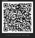 说明:微信图片_20200616093908